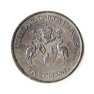 5 Crowns - Elizabeth II Jubilee front