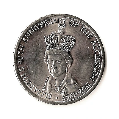 5 Crowns - Elizabeth II Jubilee back