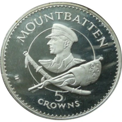 5 Crowns - Elizabeth II Lord Mountbatten back