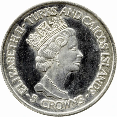 5 Crowns - Elizabeth II World Cup Winners - England ND front