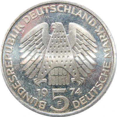 5 Deutsche Mark 25 Jahre Grundgesetz front