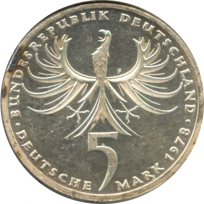 5 Deutsche Mark Balthasar Neumann front