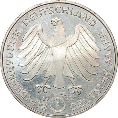 5 Deutsche Mark Carl Friedrich Gauss front