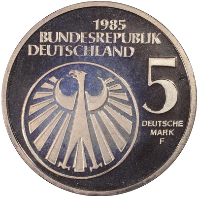 5 Deutsche Mark European Year of Music front