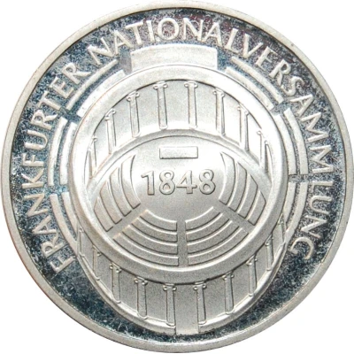 5 Deutsche Mark Frankfurter Nationalversammlung back