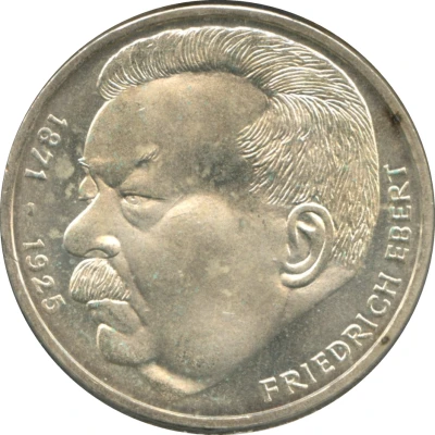 5 Deutsche Mark Friedrich Ebert back