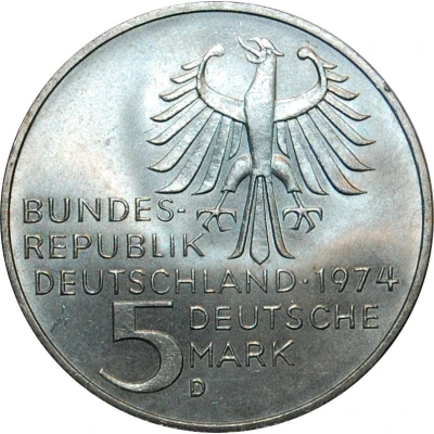 5 Deutsche Mark Immanuel Kant front