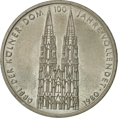 5 Deutsche Mark Kölner Dom back