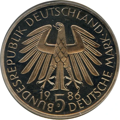 5 Deutsche Mark Universität Heidelberg front