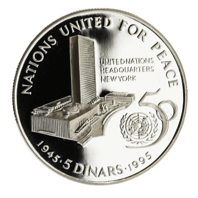 5 Dinars - Isa United Nations back