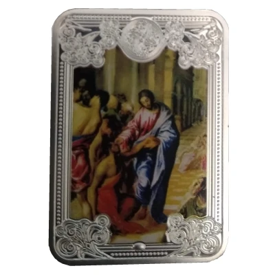 5 Diners Healing the Blind - "El Greco" back