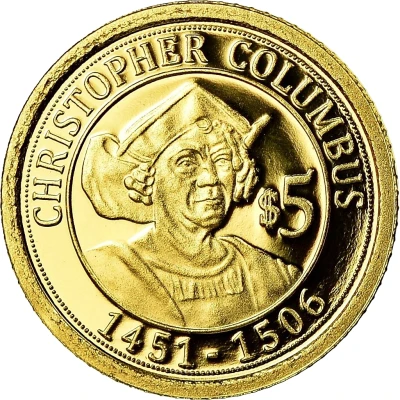 5 Dollars Chistopher Columbus back