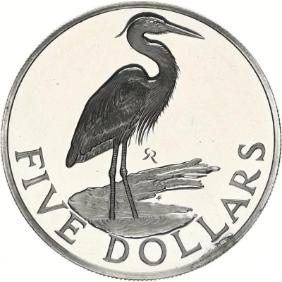 5 Dollars - Elizabeth II Great Blue Heron; Silver Proof back