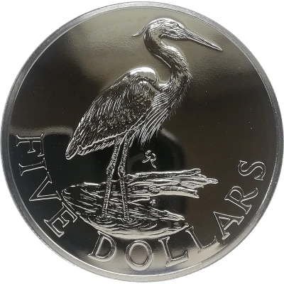 5 Dollars - Elizabeth II Great Blue Heron back