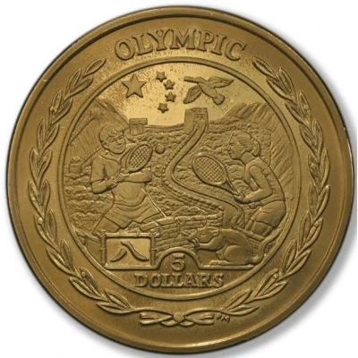 5 Dollars - Elizabeth II Olympics, Asia; Yellow Titanium back