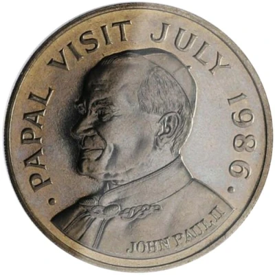 5 Dollars - Elizabeth II Papal Visit back