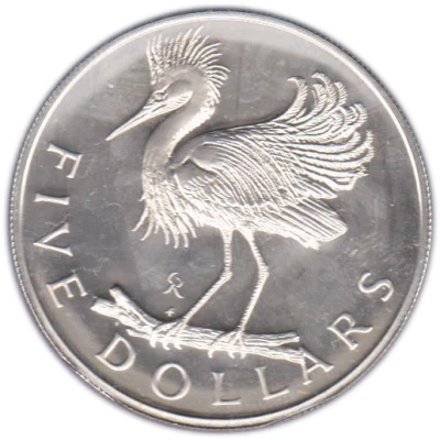 5 Dollars - Elizabeth II Snowy Egret; Silver Proof back