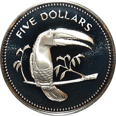 5 Dollars Keel-Billed Toucan; Copper-Nickel back