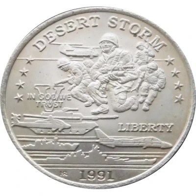 5 Dollars - Leonard I U.S. Airborne Troops back