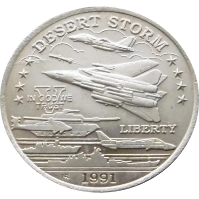 5 Dollars - Leonard I U.S. F-14 Tomcat Jet Fighter back