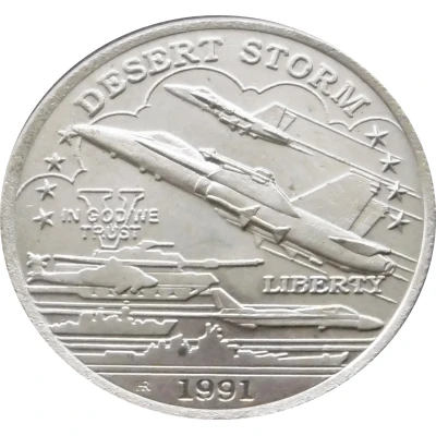 5 Dollars - Leonard I U.S. F-18 "Hornet" Jet Fighter back