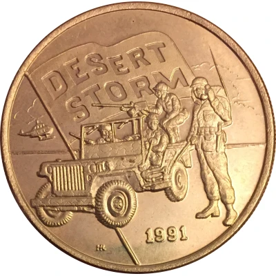 5 Dollars - Leonard I U.S. Jeep back