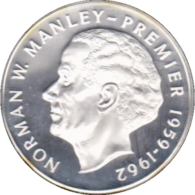 5 Dollars Norman W. Manley; copper-nickel; large type back