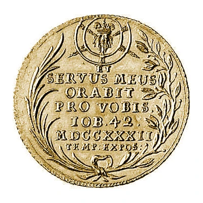 5 Ducats front