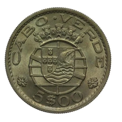 5 Escudos Trial front