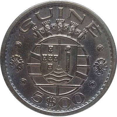 5 Escudos front