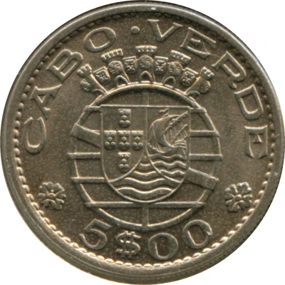 5 Escudos front