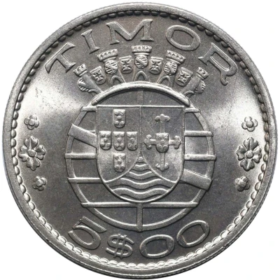 5 Escudos front