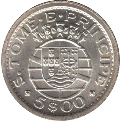 5 Escudos front