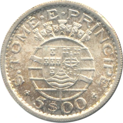 5 Escudos front