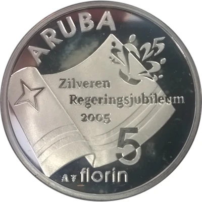 5 Florins - Beatrix Silver jubilee back