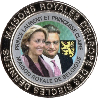 5 Francs Belgium - Prince Laurent and Princess Claire back