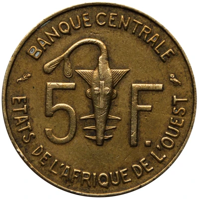 5 Francs CFA front