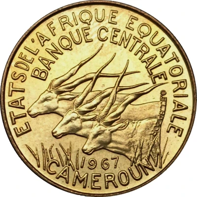 5 Francs CFA front