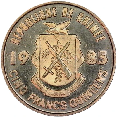 5 Francs Guinéens front