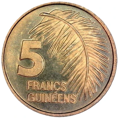 5 Francs Guinéens back