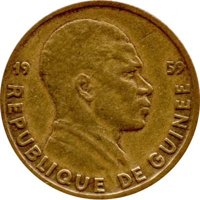 5 Francs Guinéens front