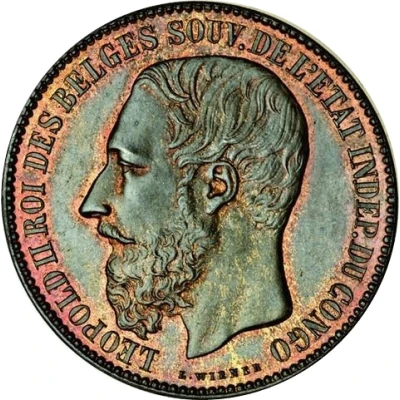 5 Francs - Léopold II Pattern strike front