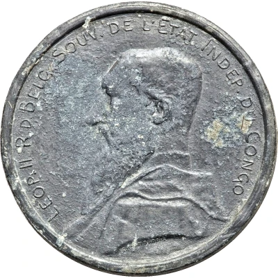 5 Francs - Léopold II Trial Strike front