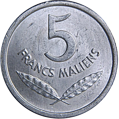 5 Francs Maliens back