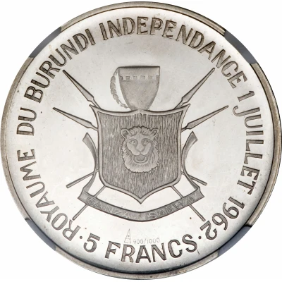 5 Francs - Mwambutsa IV Independence back