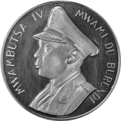 5 Francs - Mwambutsa IV Independence front