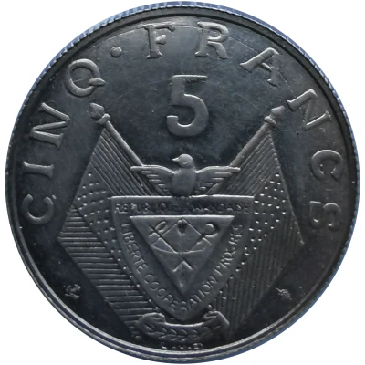 5 Francs Pattern; copper-nickel front