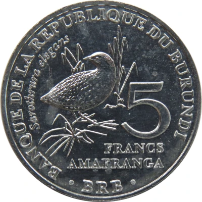 5 Francs Sarothrura elegans back