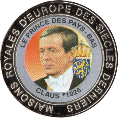 5 Francs The Netherlands - Prince Claus back