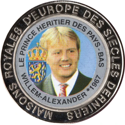 5 Francs The Netherlands - Prince Willem-Alexander back